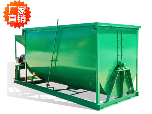 臥式攪拌機；肥料攪拌機；肥料混合機